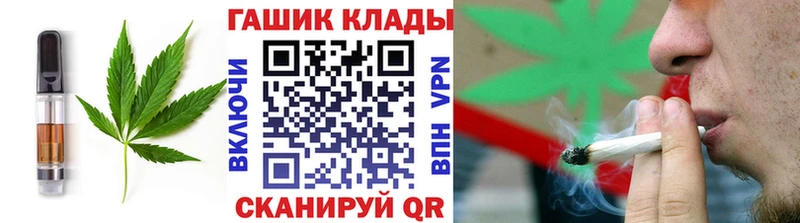 Еда ТГК марихуана  mega ССЫЛКА  Пугачёв 