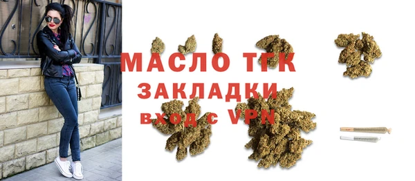 СК Алзамай