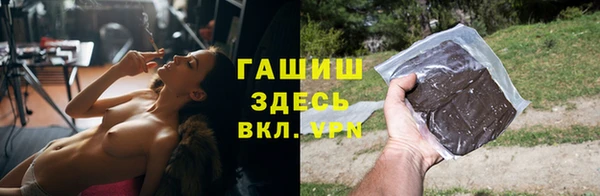 COCAINE Абдулино