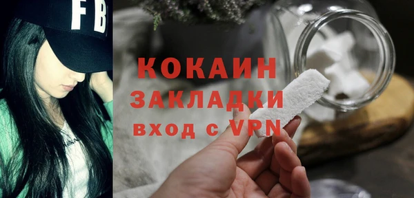 СК Алзамай