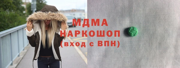 СК Алзамай