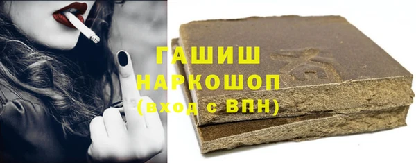 крисы Абаза