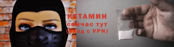 винт Елабуга