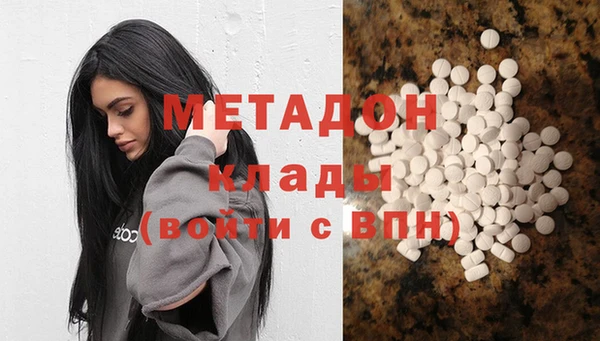 ГАЛЛЮЦИНОГЕННЫЕ ГРИБЫ Алексеевка