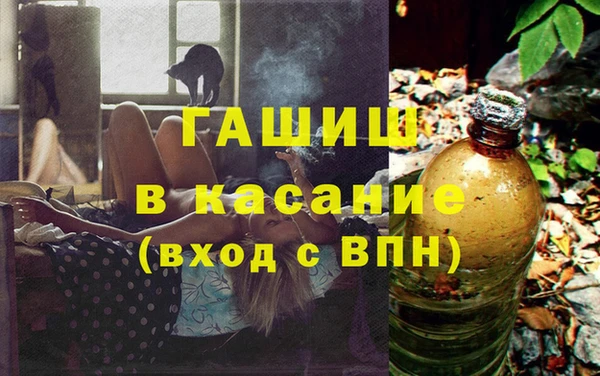 кокаин премиум Алексин