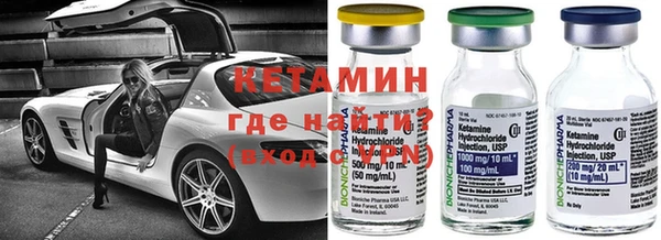 ГАЛЛЮЦИНОГЕННЫЕ ГРИБЫ Алексеевка