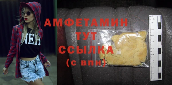 СК Алзамай