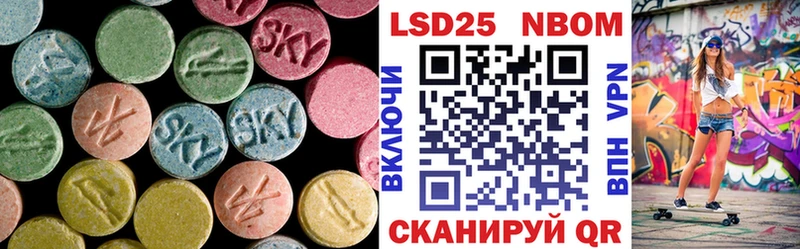 МЕГА сайт  Пугачёв  ЛСД экстази кислота 