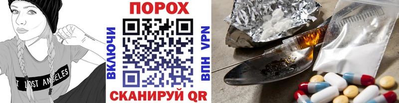 ОМГ ОМГ вход  купить  сайты  Пугачёв  МЕТАМФЕТАМИН кристалл 