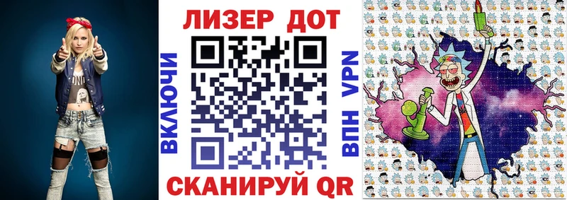 Марки N-bome 1,5мг  цены   мега как зайти  Пугачёв 